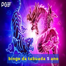 bingo da tabuada 5 ano