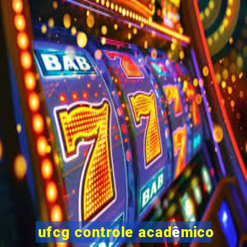 ufcg controle acadêmico