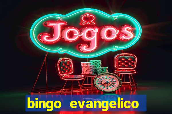 bingo evangelico para imprimir