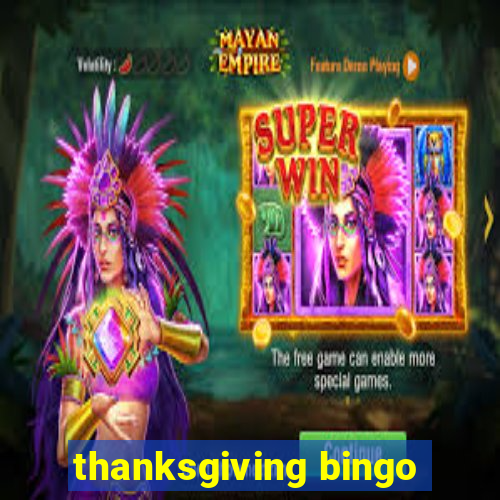 thanksgiving bingo