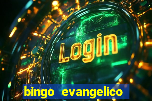 bingo evangelico para imprimir
