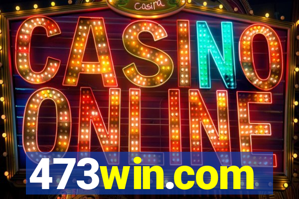 473win.com